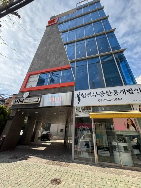 누이 사진 5