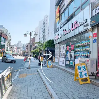 봄날헤어 사진