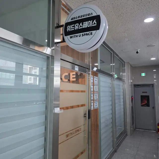네일을기억해 사진 8