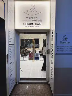 리썸헤어 원주중앙점 사진