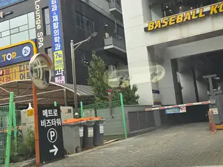 아나토미에스테틱 마곡점 사진