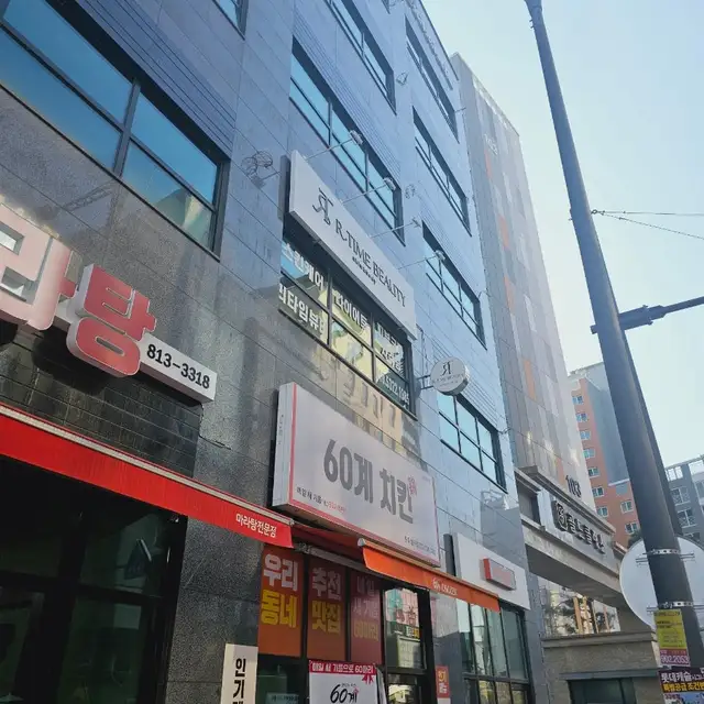 뷰티데에스 사진 6