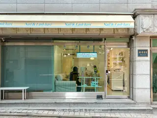 네일&래쉬하리 사진