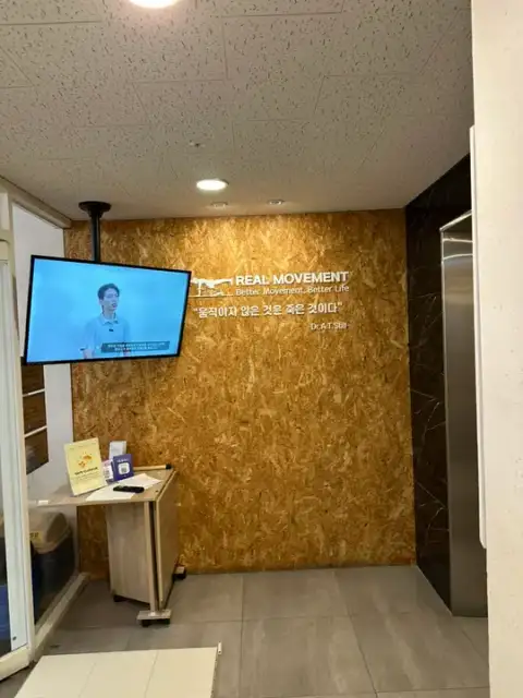 SYM필라테스 성수점 사진 4
