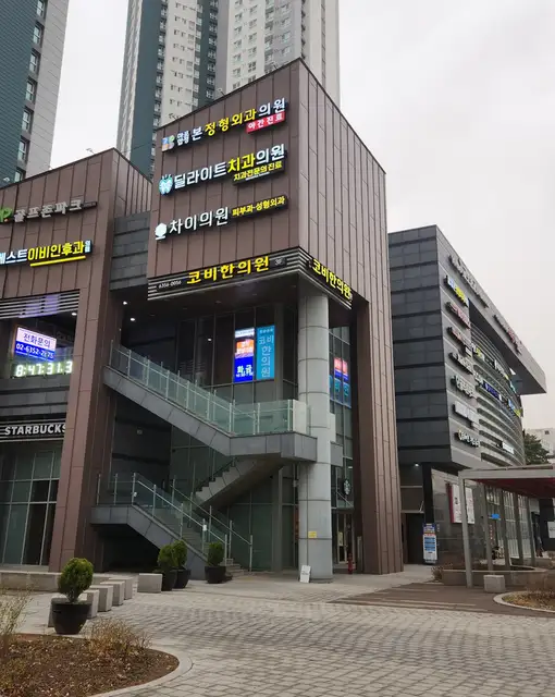 에이치앤헤어 사진 2