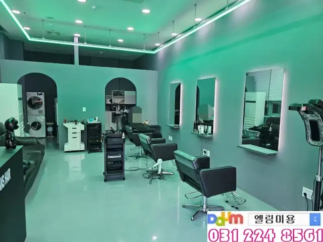 214맨즈헤어 사진 2