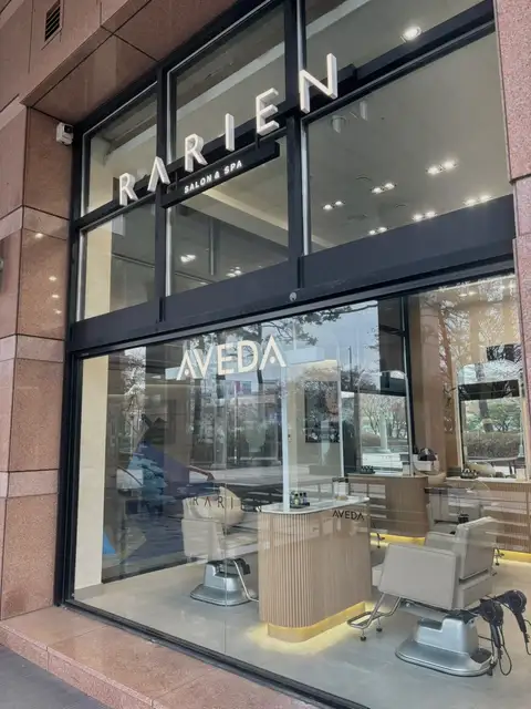 라리엔 용산점 사진 7