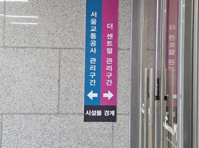 예스필라테스 사진 6