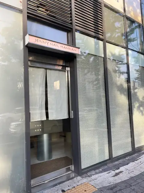 재니네일 성수점 사진 3