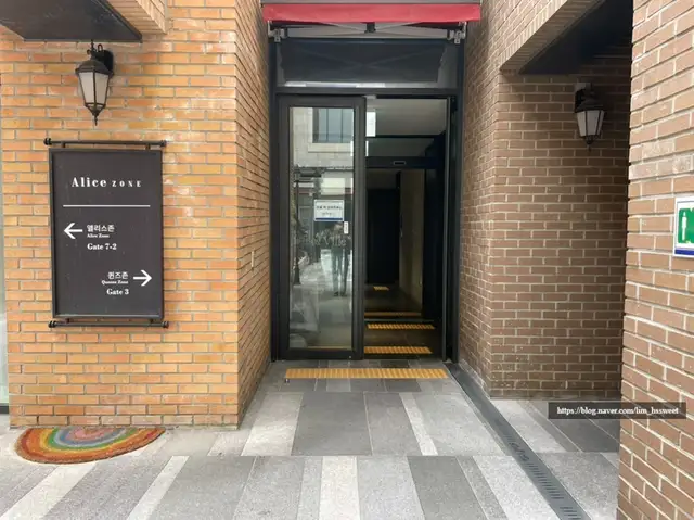 다즐속눈썹 사진 8