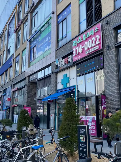 동탄속눈썹 모니살롱 사진 4
