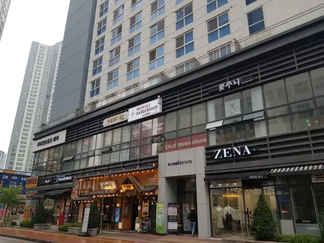 어썸블리네일 사진 5