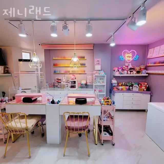 제니랜드 사진 6