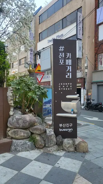 스튜디오플럼 사진 2