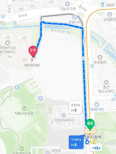 청초 사진 2