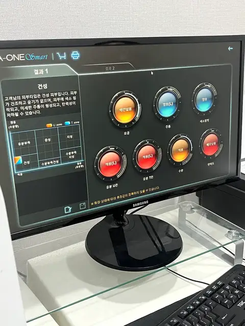 데자뷰메디스킨 사진 8