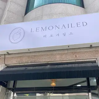 레모네일드 사진