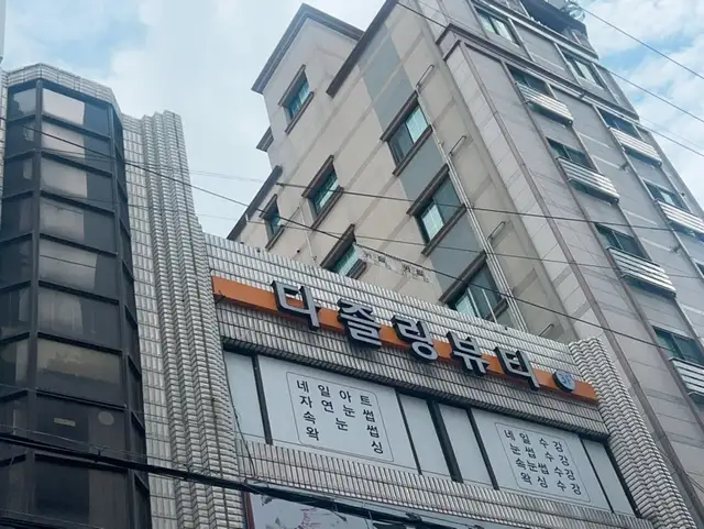 다즐링뷰티 사진 7