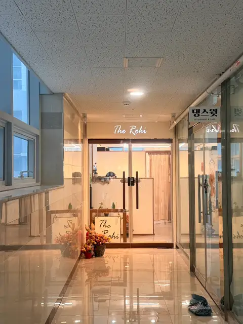 더로이 사진 7