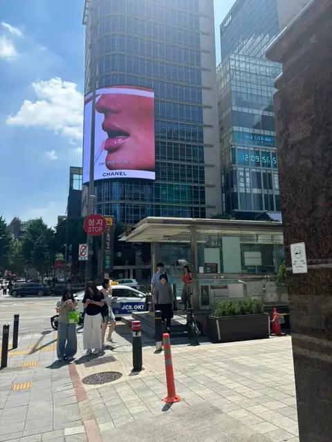 페코르마 홍대서교점 사진 2
