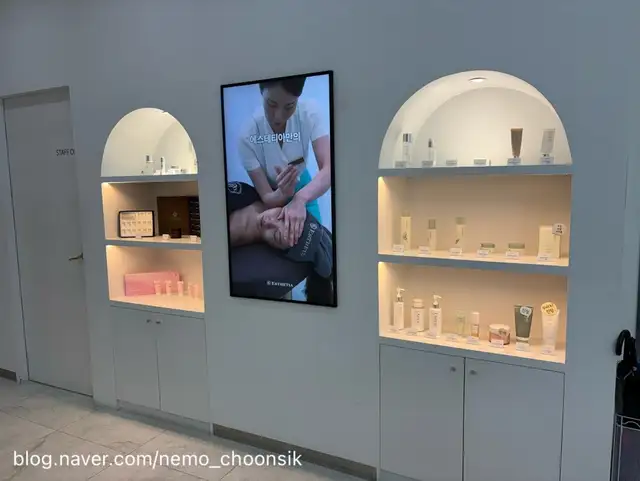 에스테티아 청라1호점 사진 8