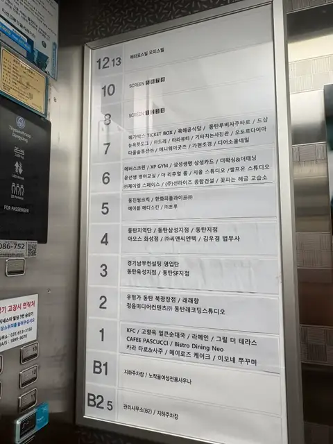 타라뷰티 사진 6