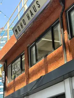 모호하우스 사진