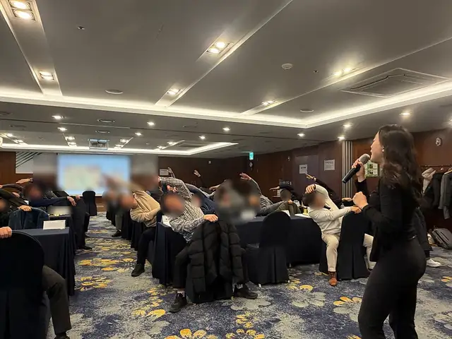 뉴플러스 포스처 사진 6