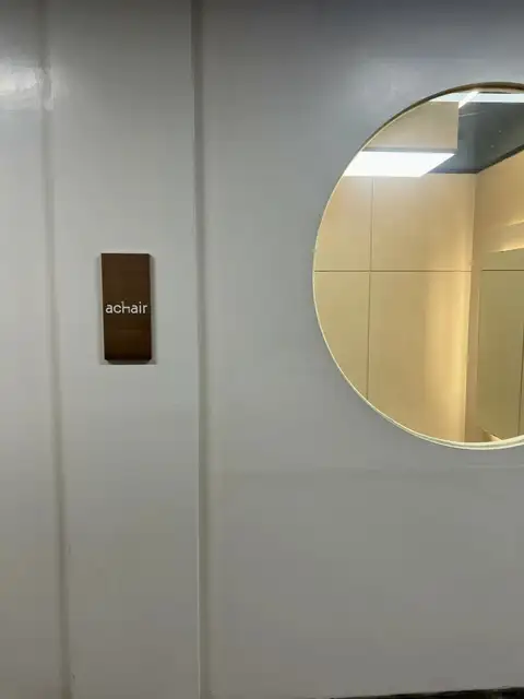 어체어 사진 3