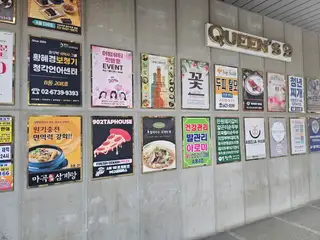 미미팩토리 사진