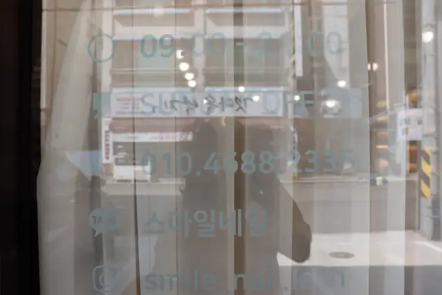 스마일네일 사진 8