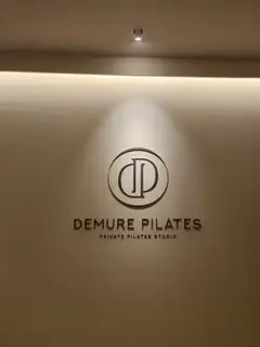 디뮤어필라테스 사진