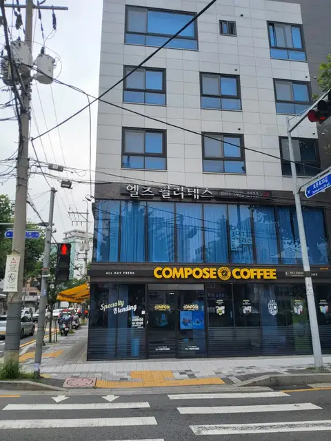 엘츠필라테스 성북구청점 사진 7
