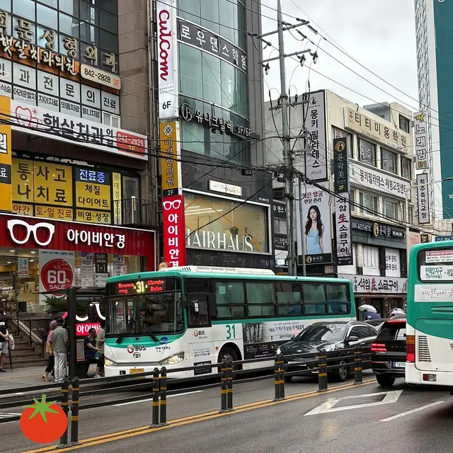 헤어하우스앤 의정부점 사진 8