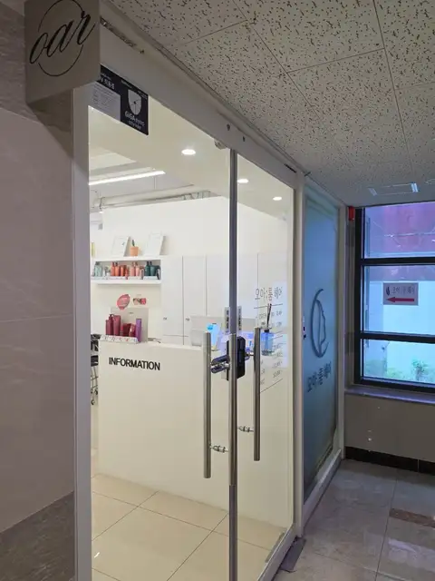 오아룸헤어 마곡발산점 사진 8