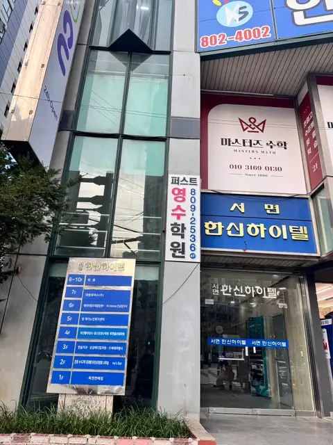 윤블링네일 사진 2