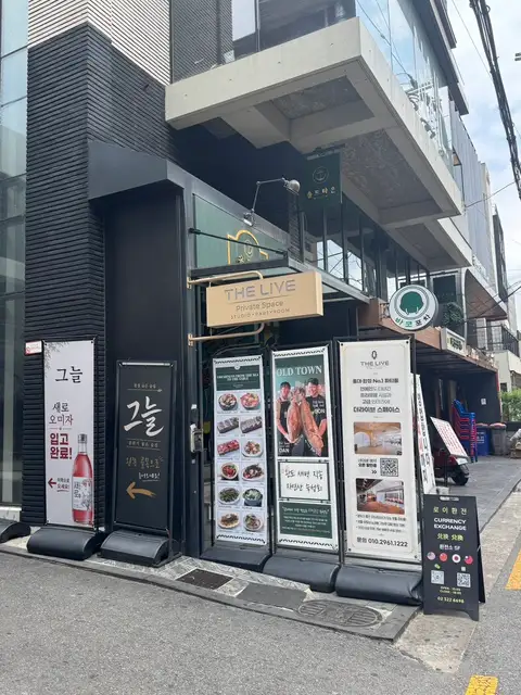 네일 일랑 사진 3