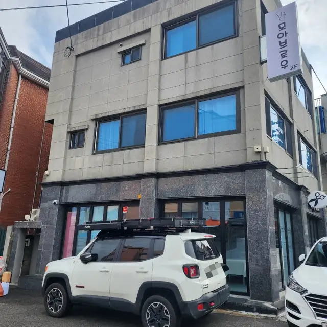 모아브로우 사진 2
