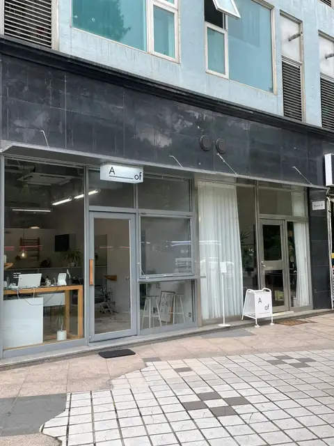 아오브 사진 2