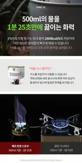 제라 사진