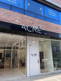 애크미헤어 순천점 사진