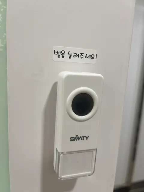 라벤드리 사진 8