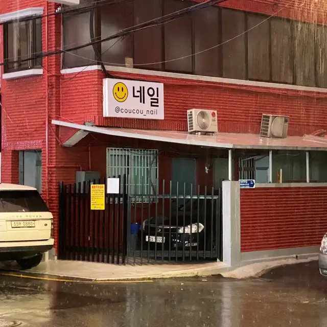 꾸꾸네일 사진 7