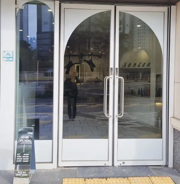 헤어오프닝 동탄2호점 사진 2