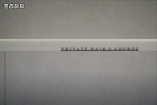 프리하지 사진