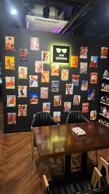 찐태닝 사진 7