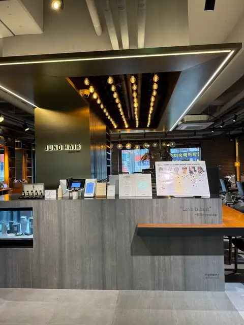 준오헤어 동탄카림애비뉴점 사진 4