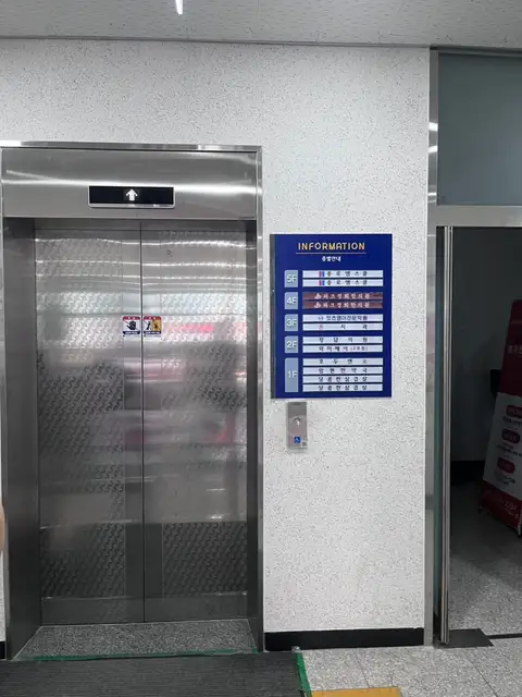 와이헤어 2호점 사진 2