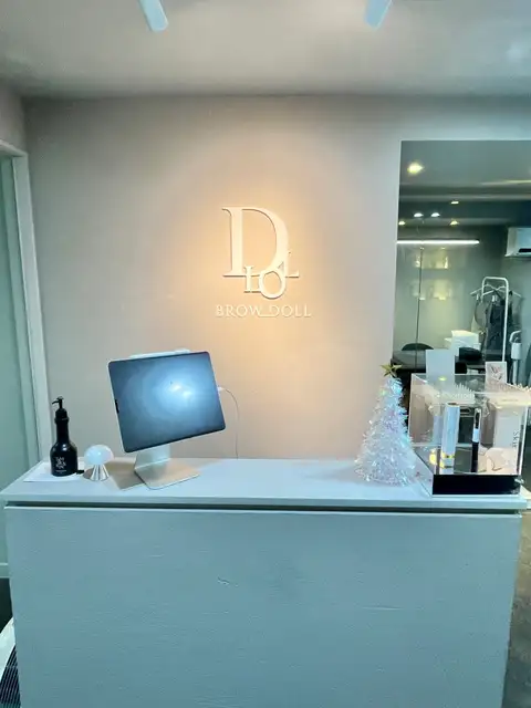 브로우돌 홍대점 사진 8