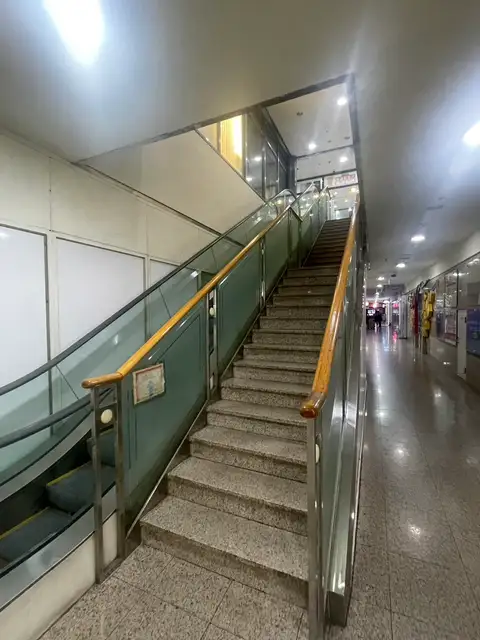 래쉬키미 사진 8